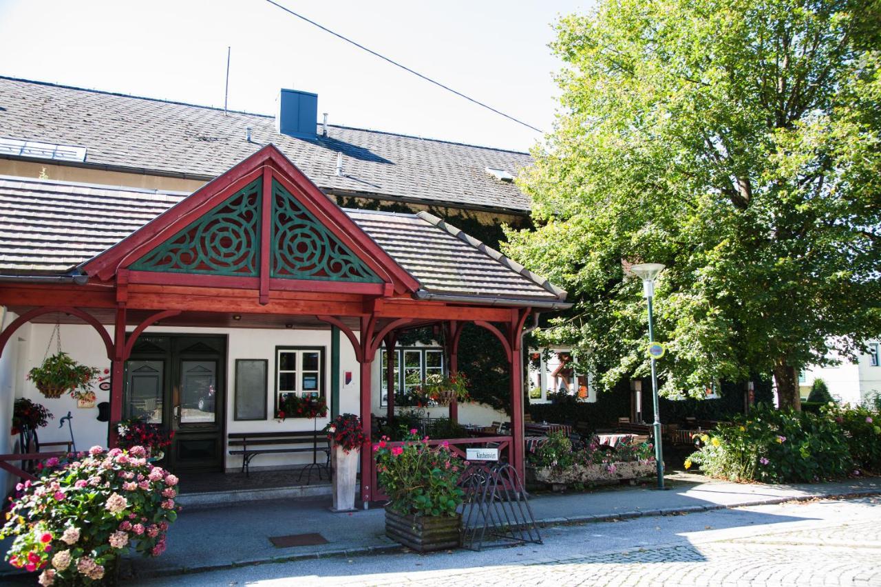Landgasthof Kirchenwirt Grossraming Экстерьер фото